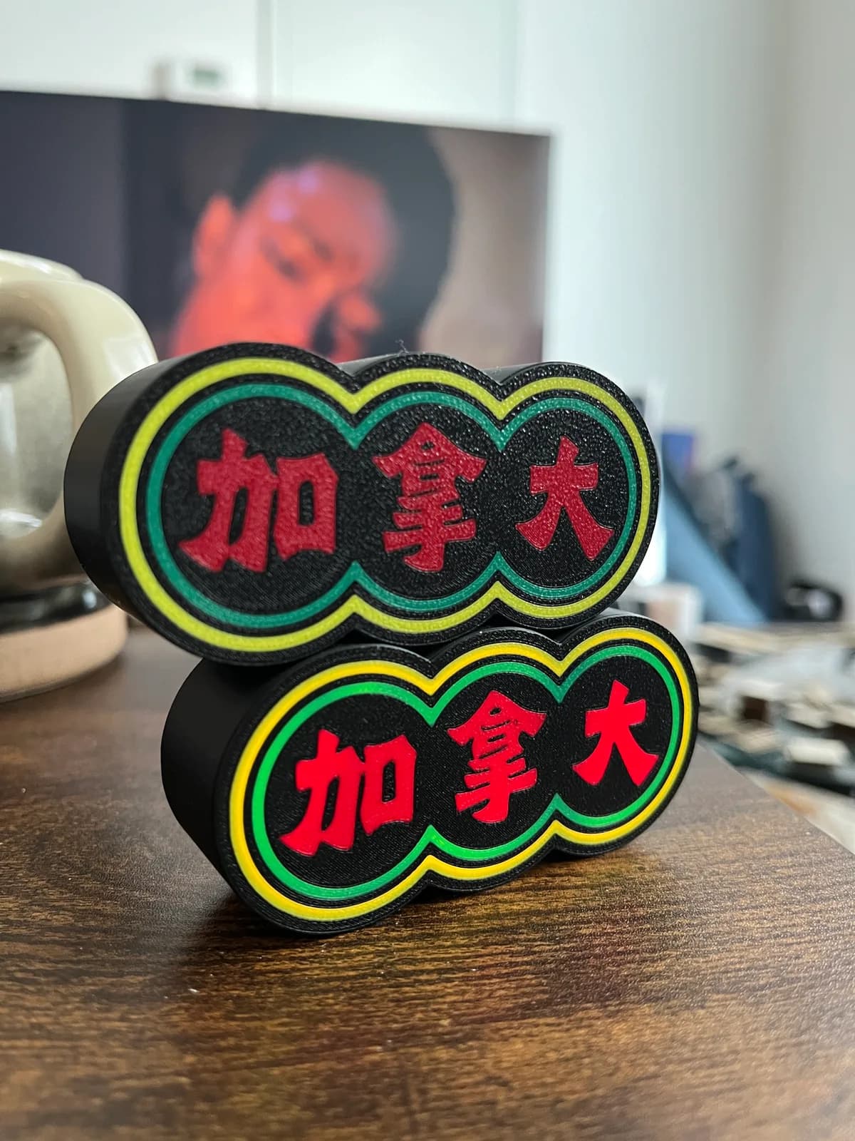 港式復古立體小招牌