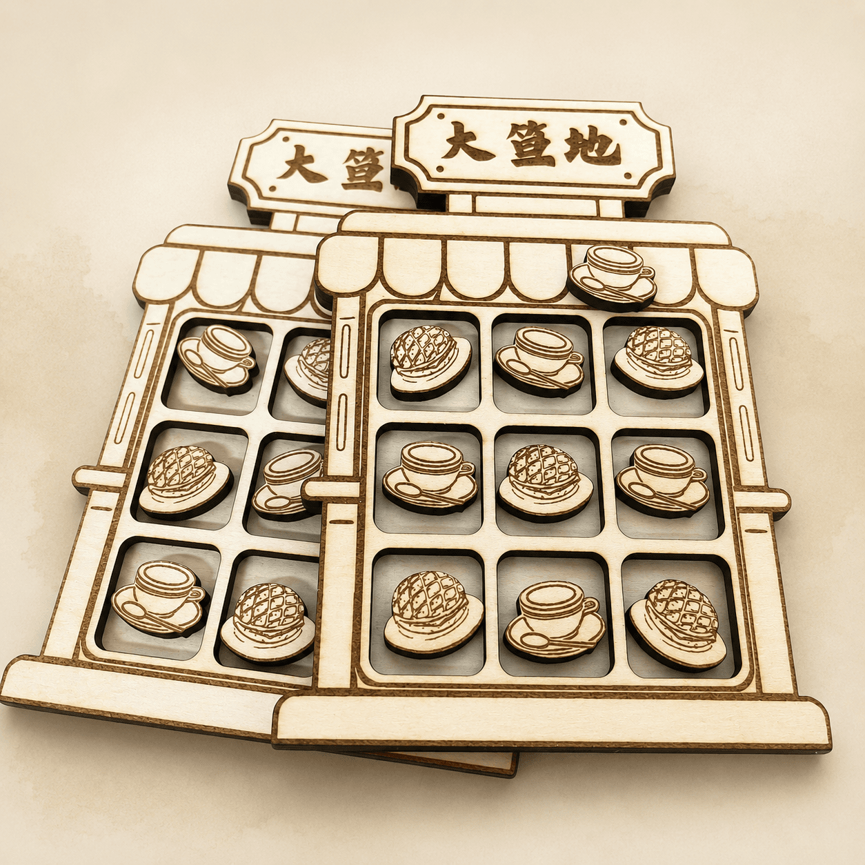 過三關 (港式奶茶、菠蘿飽版)